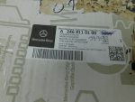 Накладка зеркала левого для Mercedes-Benz B-klasse W246 2012-2018, OEM A2468110100 - вид 4 (фото)