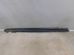 Накладка на порог для BMW 4-серия G22 2020>, OEM 51775A360F7 - вид 1 (фото)