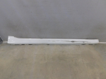 Накладка на порог для BMW 5-серия G30 2016>, OEM 51778064744 - вид 1 (фото)