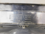Юбка задняя для Geely Monjaro 2021>, OEM 8889168106 - вид 9 (фото)