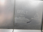 Решетка стеклооч. (планка под лобовое стекло) для Geely Monjaro 2021>, OEM 8889598834 - вид 3 (фото)