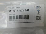 Накладка на порог для Mini F56 2013>, OEM 51777403242 - вид 2 (фото)