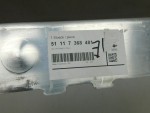 Кронштейн усилителя переднего бампера левый для Mini F56 2013>, OEM 51117368481 - вид 3 (фото)