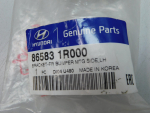 Кронштейн переднего бампера для Hyundai Solaris 2010-2017, OEM 865831R000 - вид 3 (фото)