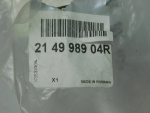 Воздуховод радиатора для Renault Logan II 2014>, OEM 214998904R - вид 3 (фото)