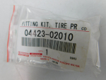 Колпак декоративный для Toyota RAV 4 2019>, OEM 0442302010 - вид 3 (фото)