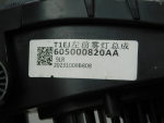 Фара противотуманная левая для Jaecoo J7 2023>, OEM 605000820AA - вид 3 (фото)