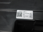Фара правая для Chery Tiggo 8 Pro Max 2022>, OEM 605000354AB - вид 6 (фото)
