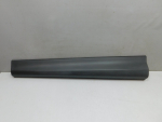 Накладка двери передней левой для Mazda CX 5 2012>, OEM KD5351RB1 - вид 1 (фото)