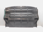 Защита картера для Exeed TXL 2020>, OEM 602001168AA - вид 1 (фото)