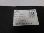 Защита картера для Exeed VX 2021>, OEM 602001168AA - вид 3 (фото)