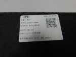 Защита картера для Exeed VX 2021>, OEM 602001168AA - вид 3 (фото)