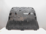 Защита картера для Exeed RX 2023>, OEM 602001635AA - вид 1 (фото)