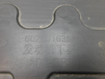 Защита картера для Exeed RX 2023>, OEM 602001635AA - вид 3 (фото)