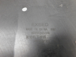 Защита картера для Exeed RX 2023>, OEM 602003606AA - вид 3 (фото)