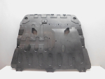 Защита картера для Exeed RX 2023>, OEM 602003606AA - вид 1 (фото)