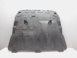 Защита картера для Exeed RX 2023>, OEM 602003606AA - вид 1 (фото)