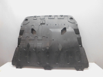 Защита картера для Exeed RX 2023>, OEM 602003606AA - вид 1 (фото)