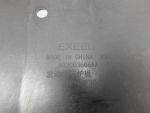 Защита картера для Exeed RX 2023>, OEM 602003606AA - вид 3 (фото)
