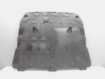 Защита картера для Exeed RX 2023>, OEM 602003606AA - вид 1 (фото)