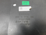 Защита картера для Exeed RX 2023>, OEM 602003606AA - вид 3 (фото)