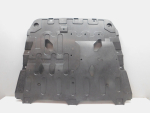 Защита картера для Exeed RX 2023>, OEM 602003606AA - вид 1 (фото)