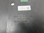 Защита картера для Exeed RX 2023>, OEM 602003606AA - вид 3 (фото)