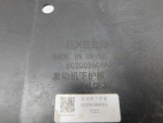 Защита картера для Exeed RX 2023>, OEM 602003606AA - вид 3 (фото)
