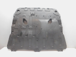 Защита картера для Exeed RX 2023>, OEM 602003606AA - вид 1 (фото)