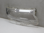 Стекло фары правой для Toyota Land Cruiser (150)/Prado 2009>, OEM 8114560N20 - вид 2 (фото)