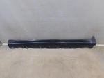 Накладка на порог для BMW X6 F16 2014>, OEM 51778056467 - вид 1 (фото)