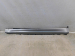 Накладка на порог для BMW X5 F15 2013-2018, OEM 51178054033 - вид 1 (фото)