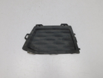 Заглушка бампера для BMW 5-серия G30 2016>, OEM 51118098665 - вид 1 (фото)