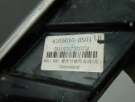 Фара противотуманная левая для Changan Alsvin 2018>, OEM 4105010BS01 - вид 3 (фото)