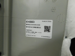 Обшивка багажника для Exeed RX 2023>, OEM 403005485AAABE - вид 3 (фото)