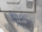 Пыльник для Mitsubishi Outlander 2012>, OEM 5370B626 - вид 8 (фото)