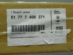 Накладка порога для Mini Countryman F60 2016>, OEM 51777406371 - вид 3 (фото)