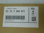 Уплотнитель для BMW 1-серия F20/F21 2011>, OEM 51317240671 - вид 3 (фото)
