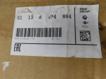 Решетка радиатора для BMW X6 G06 2019>, OEM 51138494884 - вид 7 (фото)