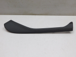 Накладка для BMW X5 G05 2018>, OEM 51169864937 - вид 1 (фото)