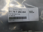 Уплотнитель двери для BMW X5 F15 2013-2018, OEM 51767294464 - вид 3 (фото)