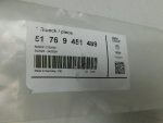Уплотнитель двери для BMW X7 G07 2018>, OEM 51769451489 - вид 3 (фото)