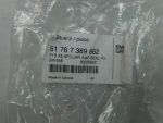 Уплотнитель двери для BMW X5 F15 2013-2018, OEM 51767389662 - вид 3 (фото)