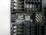 Блок предохранителей для BMW X5 G05 2018>, OEM 61148706213 - вид 3 (фото)