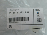 Решетка в бампер левая для BMW X5 E70 2007>, OEM 51117222859 - вид 3 (фото)