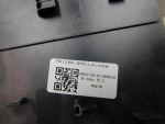 Накладка для BMW 5-серия G30 2016>, OEM 51168070608 - вид 3 (фото)