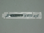 Эмблема для BMW X1 F48 2015>, OEM 51147406673 - вид 1 (фото)