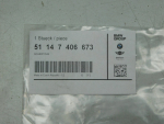 Эмблема для BMW X1 F48 2015>, OEM 51147406673 - вид 2 (фото)