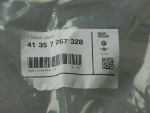 Кронштейн крепления правого крыла для BMW X3 F25 2010>, OEM 41357267328 - вид 4 (фото)