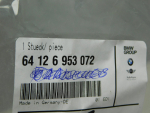 Воздухозаборник для BMW X5 G05 2018>, OEM 64126953072 - вид 3 (фото)
